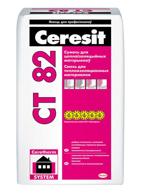 Клей для приклеивания и армирования Ceresit CT 82 ct85
